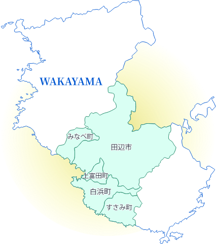 田辺市周辺広域市町村圏組合マップ